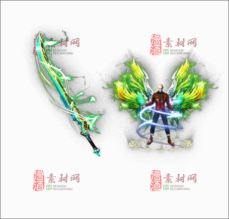 免费传奇剑甲套装素材20241221A：33-1