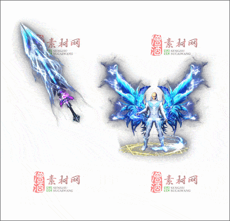 免费传奇剑甲套装素材20241221A：34-1