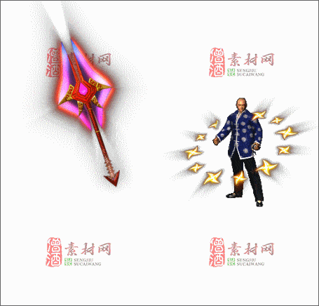免费传奇剑甲套装素材20241221A：36-1