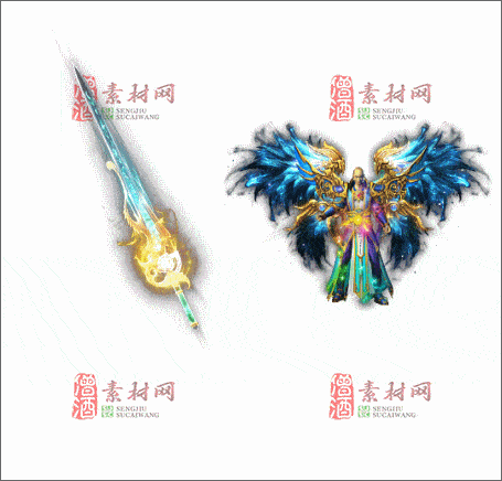 免费传奇剑甲套装素材20241221A：37-1