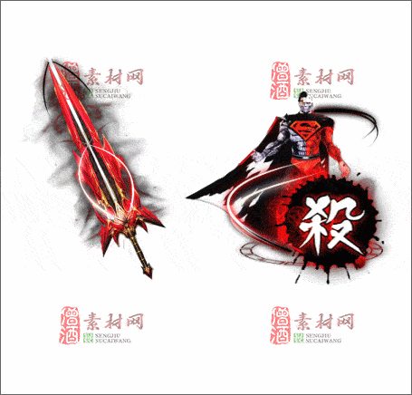 免费传奇剑甲套装素材20241221A：40-1