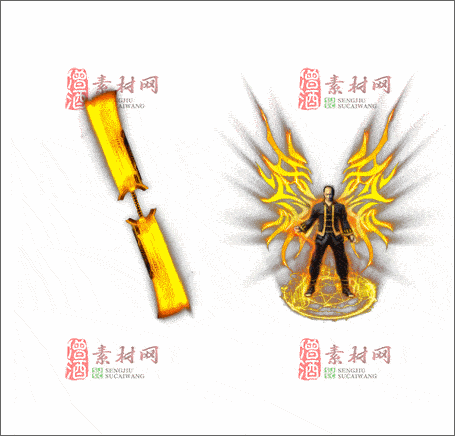 免费传奇剑甲套装素材20241221A：41-1