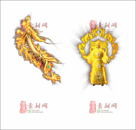 免费传奇剑甲套装素材20241221A：42-1