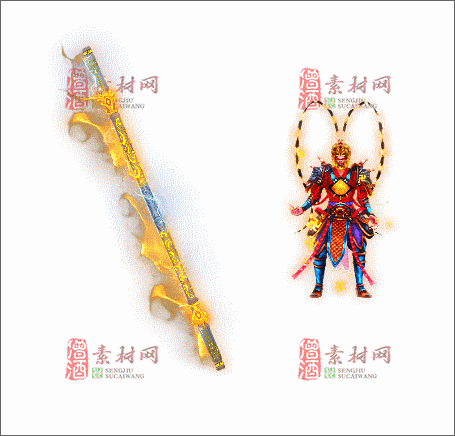 免费传奇剑甲套装素材20241221A：43-1