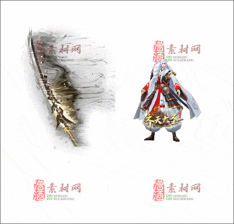免费传奇剑甲套装素材20241221A：47-1