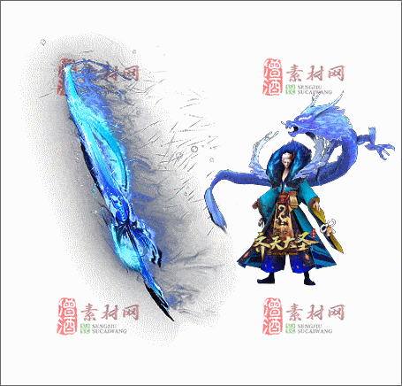 免费传奇剑甲套装素材20241221A：48-1