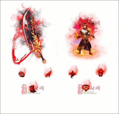 免费传奇精品剑甲素材20241222A：03-1