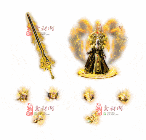 免费传奇精品剑甲素材20241222A：04-1