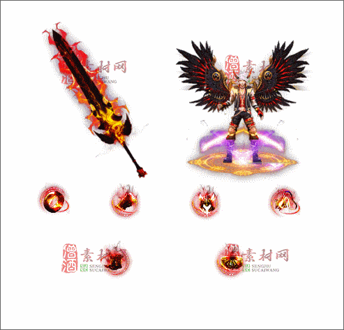 免费传奇精品剑甲素材20241222A：05-1