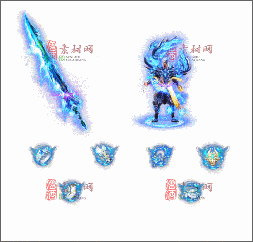 免费传奇精品剑甲素材20241222A：08-1
