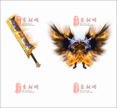 免费传奇精品剑甲素材20241222A：12-1