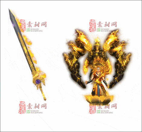 免费传奇精品剑甲素材20241222A：17-1