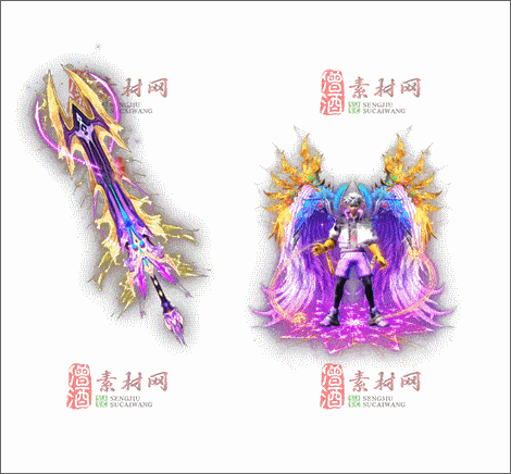 免费传奇精品剑甲素材20241222A：18-1