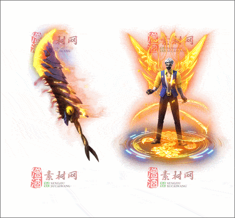 免费传奇精品剑甲素材20241222A：19-1