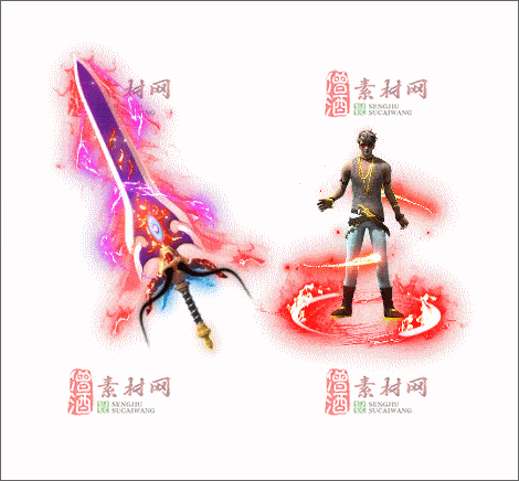 免费传奇精品剑甲素材20241222A：20-1
