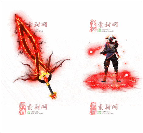 免费传奇精品剑甲素材20241222A：23-1