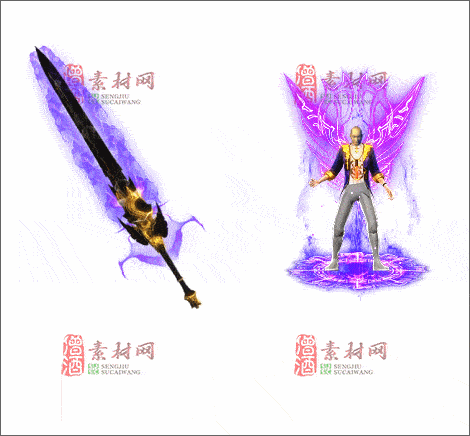 免费传奇精品剑甲素材20241222A：25-1