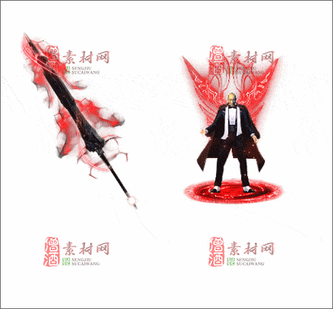免费传奇精品剑甲素材20241222A：27-1