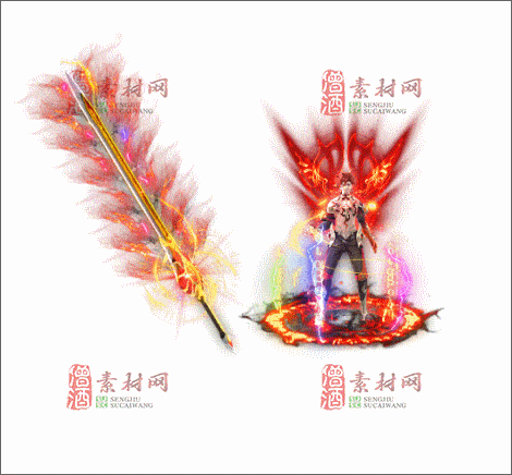 免费传奇精品剑甲素材20241222A：30-1