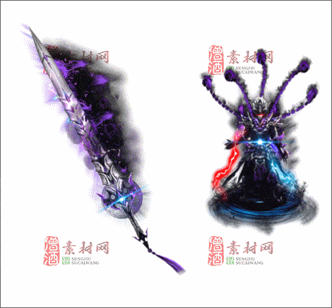 免费传奇精品剑甲素材20241222A：35-1