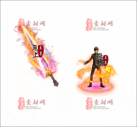 免费传奇精品剑甲素材20241222A：40-1