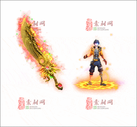 免费传奇精品剑甲素材20241222A：41-1
