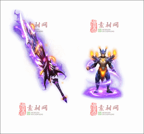 免费传奇精品剑甲素材20241222A：43-1