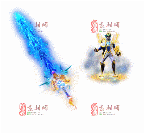 免费传奇精品剑甲素材20241222A：45-1