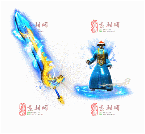 免费传奇精品剑甲素材20241222A：47-1
