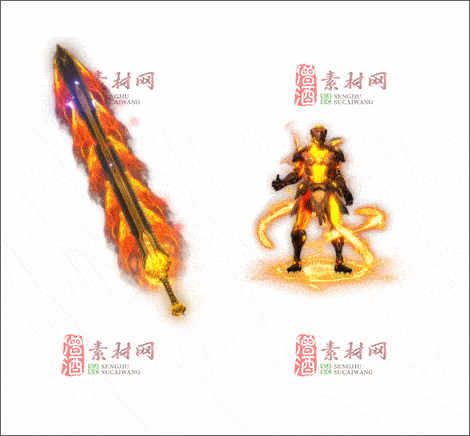 免费传奇精品剑甲素材20241222A：50-1