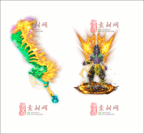 免费传奇精品剑甲素材20241222A：51-1