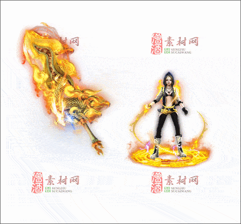 免费传奇精品剑甲素材20241222A：52-1