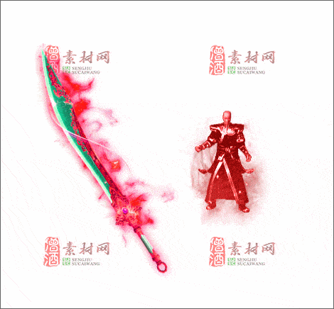 免费传奇精品剑甲素材20241222A：53-1