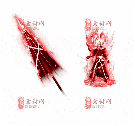 免费传奇精品剑甲素材20241222A：54-1