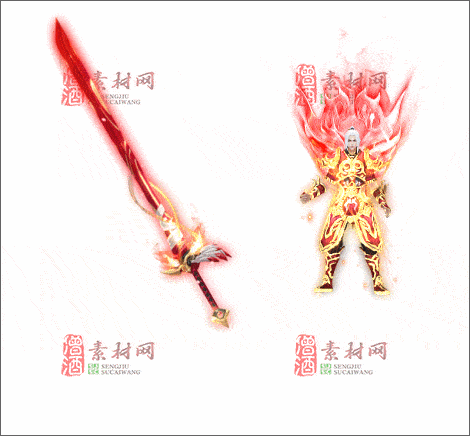 免费传奇精品剑甲素材20241222A：58-1