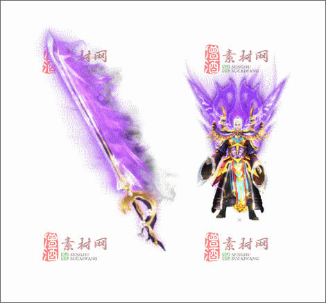 免费传奇精品剑甲素材20241222A：60-1