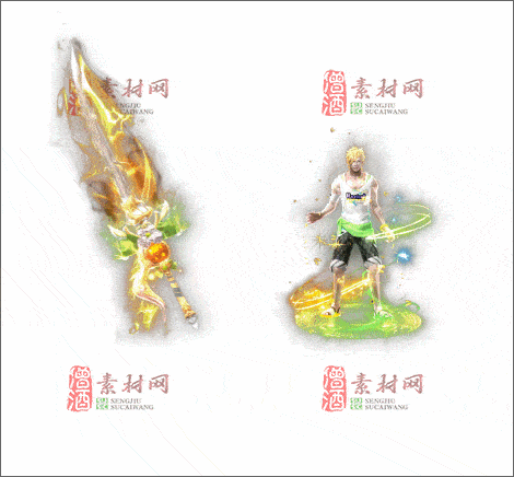 免费传奇精品剑甲素材20241222A：65-1