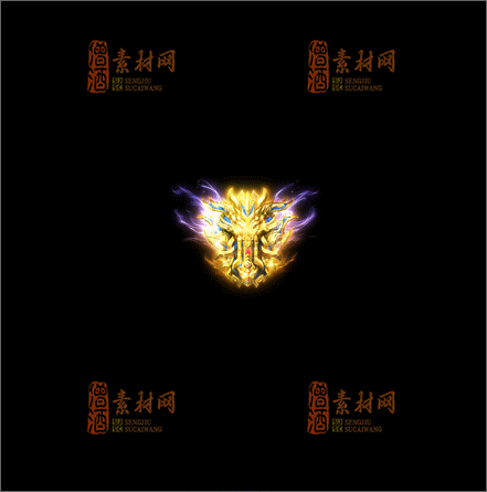精品传奇盾牌素材20241224A：56-1