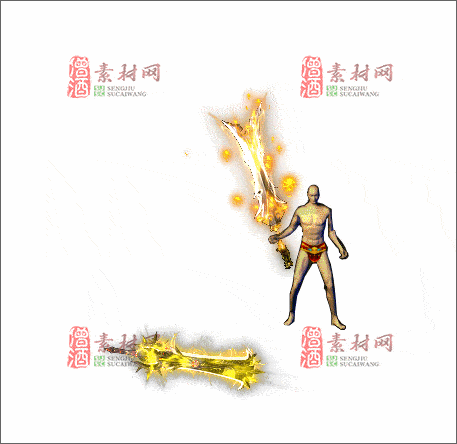 免费传奇武器素材20241225A：03-1