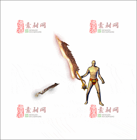 免费传奇武器素材20241225A：12-1