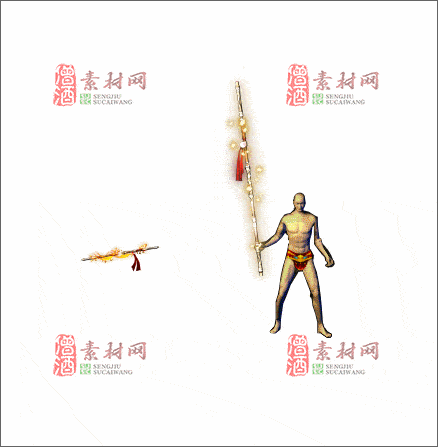 免费传奇武器素材20241225A：14-1