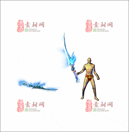 免费传奇武器素材20241225A：24-1