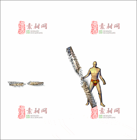 免费传奇武器素材20241225A：28-1