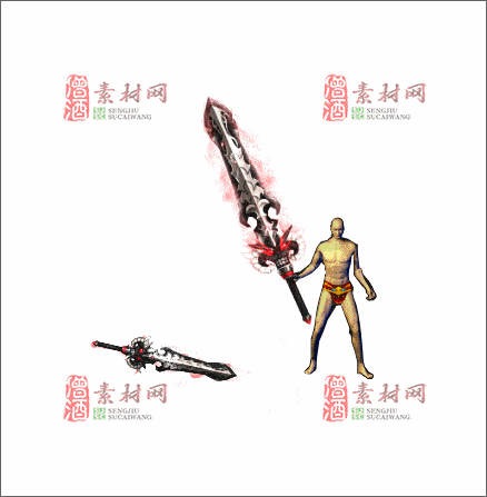 免费传奇武器素材20241225A：29-1