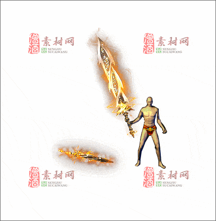 免费传奇武器素材20241225A：31-1