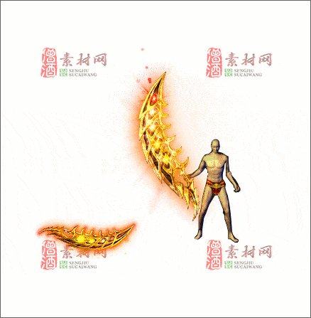 免费传奇武器素材20241225A：36-1