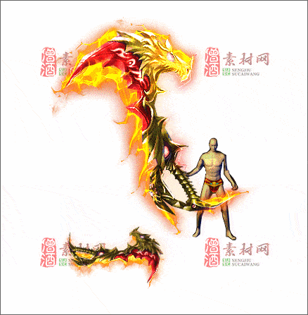 免费传奇武器素材20241225A：42-1