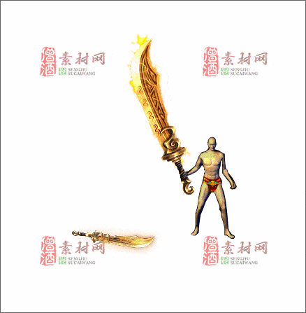 免费传奇武器素材20241225A：45-1