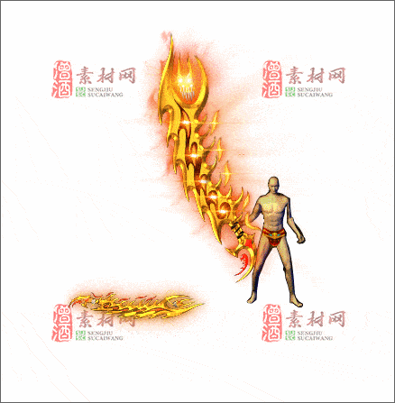 免费传奇武器素材20241225A：46-1