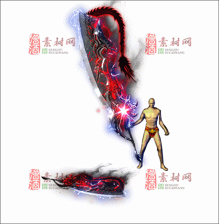 免费传奇武器素材20241225A：47-1